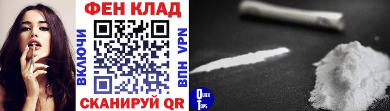 купить наркоту Верхняя Салда АМФЕТАМИН VHQ