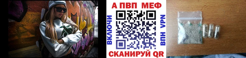 сколько стоит Верхняя Салда А ПВП Соль