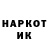 Cocaine Эквадор Benjamin Hornback