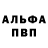 Героин афганец Luckyman _