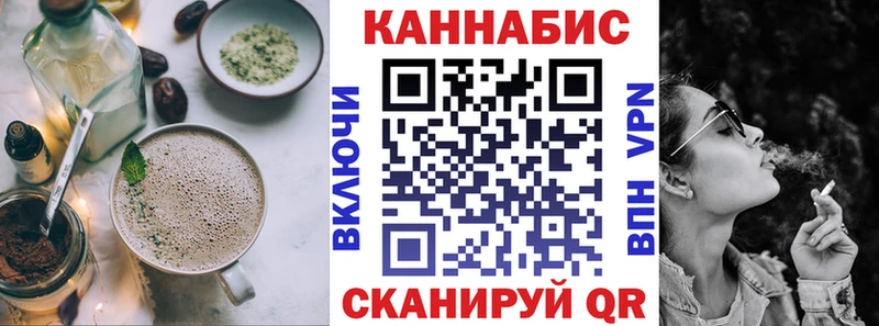 наркошоп  hydra ТОР  Canna-Cookies марихуана  Верхняя Салда 