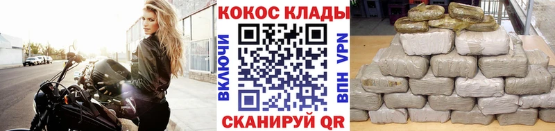 COCAIN Боливия  Верхняя Салда 