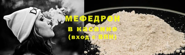 дурь Баксан