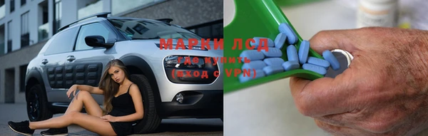 дурь Баксан