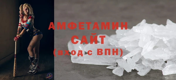 кокс Ростов