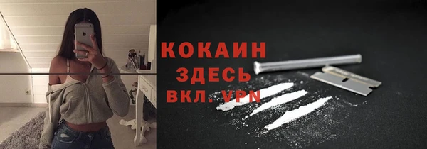 МДПВ Балахна