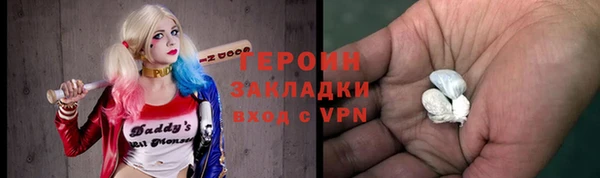 дурь Баксан