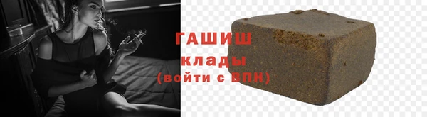 дурь Баксан
