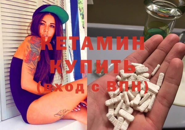 МДПВ Балахна