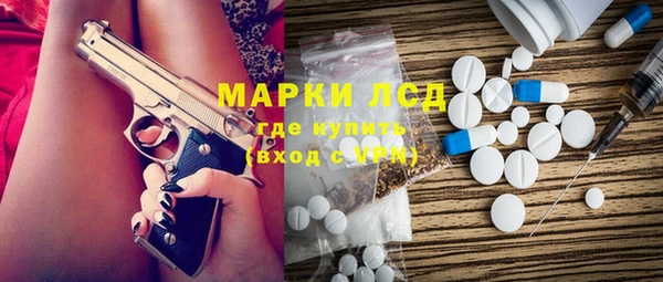 дурь Баксан
