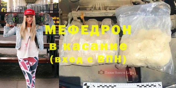 дурь Баксан