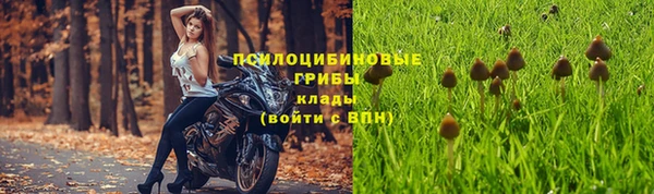 метамфетамин Балабаново