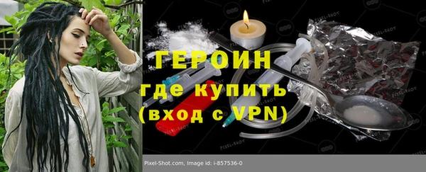 МДПВ Балахна