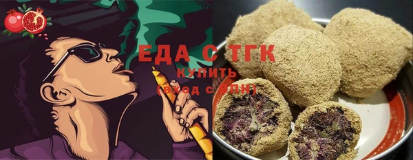 дурь Баксан