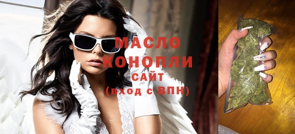 дурь Баксан