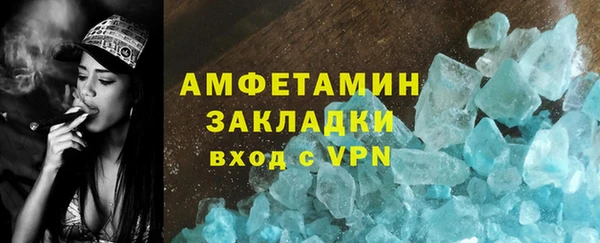 дурь Баксан