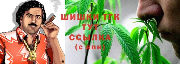 MDMA Сатка
