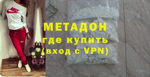 дурь Баксан