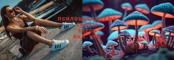 метамфетамин Балабаново