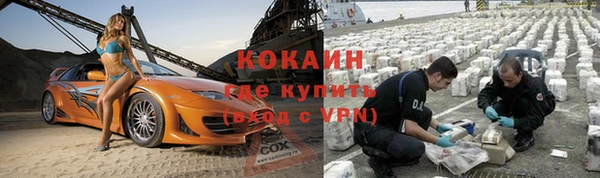 МДПВ Балахна