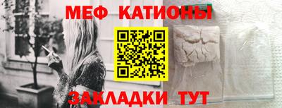 мет Бугуруслан