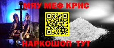 гашишное масло Будённовск
