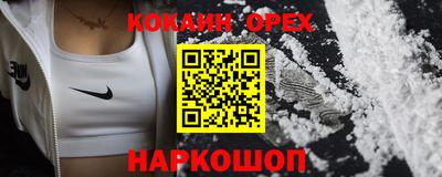 мет Бугуруслан