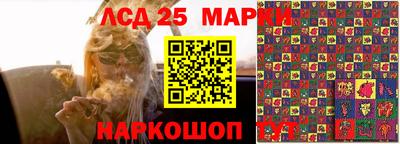 мет Бугуруслан
