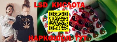 мет Бугуруслан