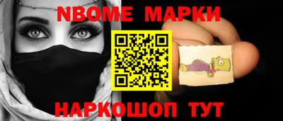 мефедрон VHQ Бузулук