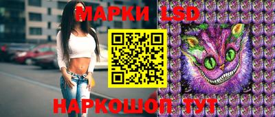 гашишное масло Будённовск