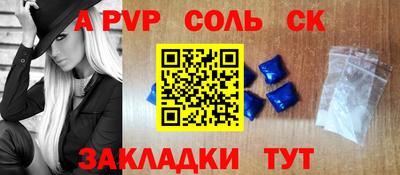 мдпв Сертолово