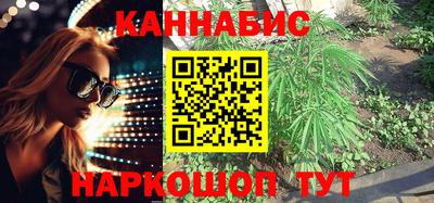 мет Бугуруслан