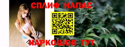 мефедрон VHQ Бузулук