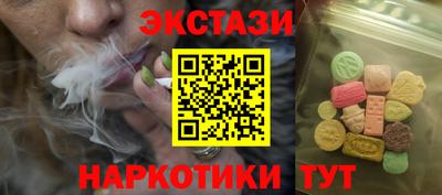 мет Бугуруслан