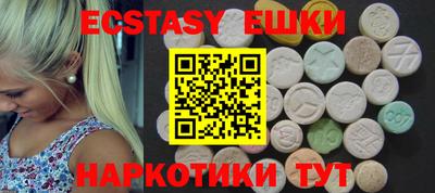 мет Бугуруслан