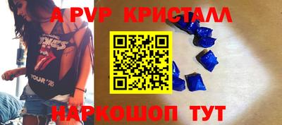 мефедрон VHQ Бузулук