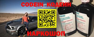 мет Бугуруслан
