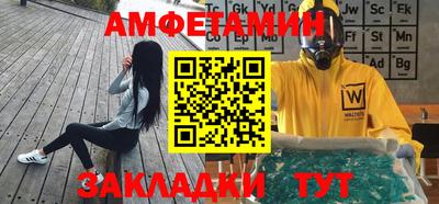 мет Бугуруслан