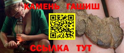 мет Бугуруслан