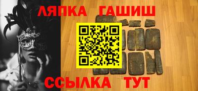 бутик Сибай