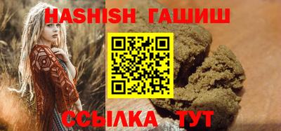 мет Бугуруслан