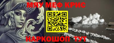 гашишное масло Будённовск