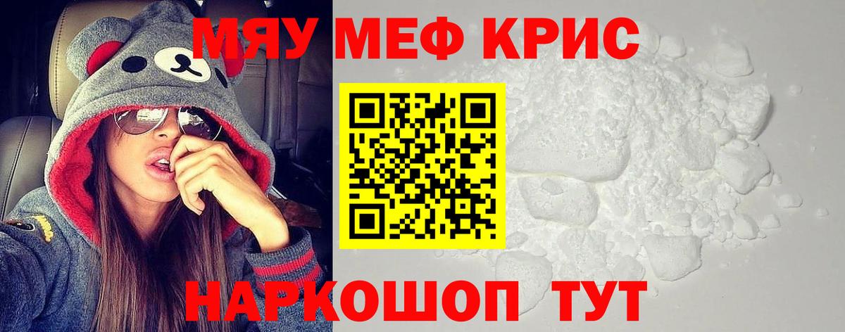  COCAIN Верхняя Салда