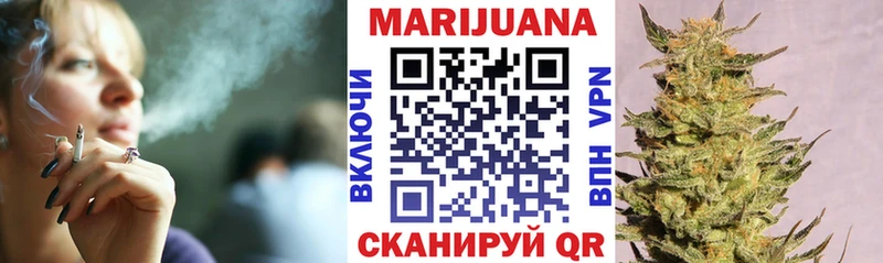 mega ONION  Верхняя Салда  Бошки Шишки OG Kush 
